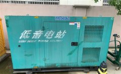 应城通州四建大波纹箱定制案例